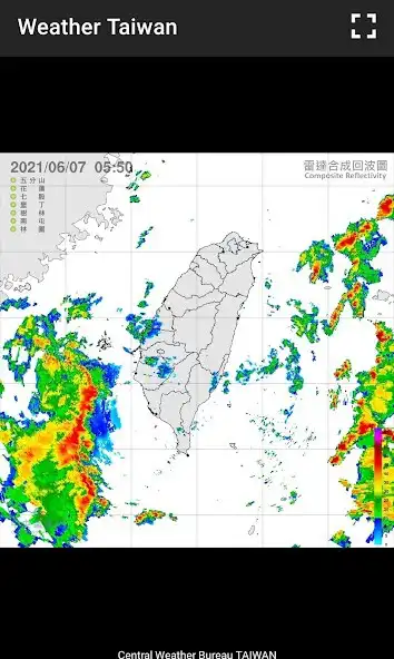 Play Weather Satellite Image Taiwan  and enjoy Weather Satellite Image Taiwan with UptoPlay