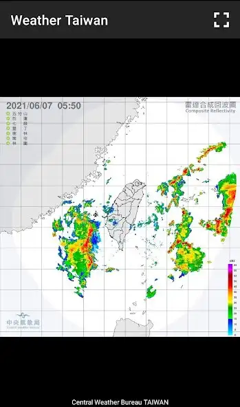 Play Weather Satellite Image Taiwan as an online game Weather Satellite Image Taiwan with UptoPlay