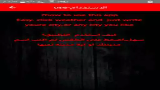 Play Weather today as an online game online Weather today with UptoPlay Play Weather today as an online game Weather today with UptoPlay