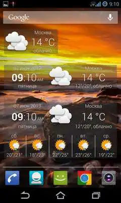 Play Weather Widget Minimal style