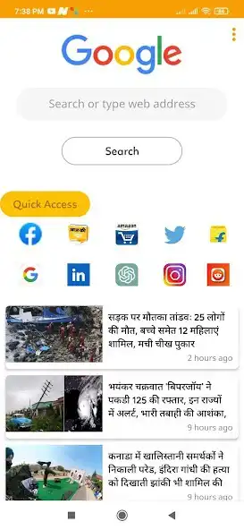 Play Web Browser Fast Web Explorer  and enjoy Web Browser Fast Web Explorer with UptoPlay
