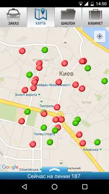 Play Web Cab