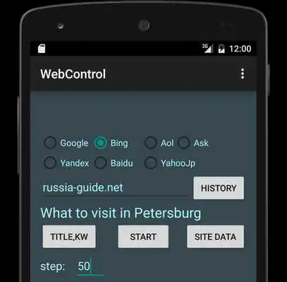 Play WebControl - site position