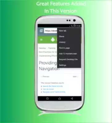 Play Web Explorer