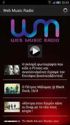 Play Web Music Radio