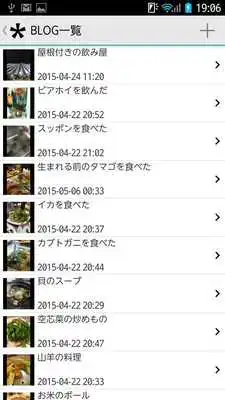 Play Websta