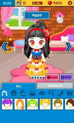 Play Webtoon Judy : SnowWhite Story