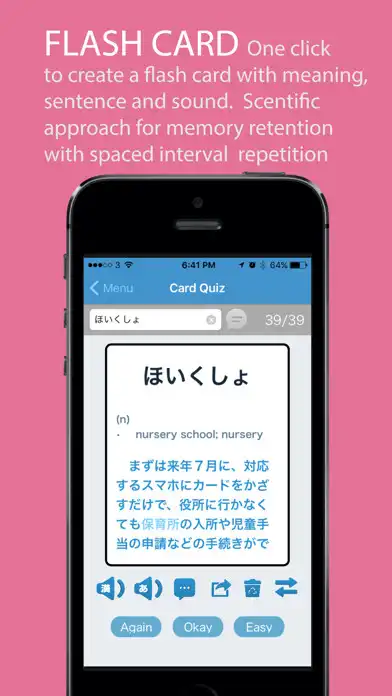 Play WEBU as an online game WEBU with UptoPlay