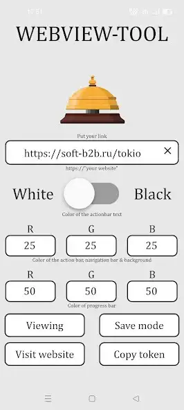 Play Webview Application Tool as an online game Webview Application Tool with UptoPlay