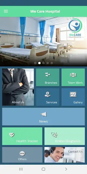 Play We Care Hospital as an online game We Care Hospital with UptoPlay