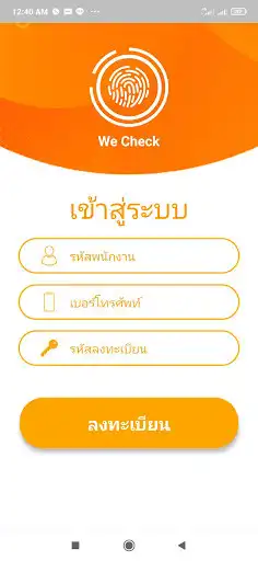 Play WeCheck - HRMI and enjoy WeCheck - HRMI with UptoPlay Play WeCheck - HRMI and enjoy WeCheck - HRMI with UptoPlay