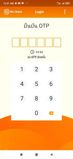 Play WeCheck - HRMI as an online game online WeCheck - HRMI with UptoPlay Play WeCheck - HRMI as an online game WeCheck - HRMI with UptoPlay