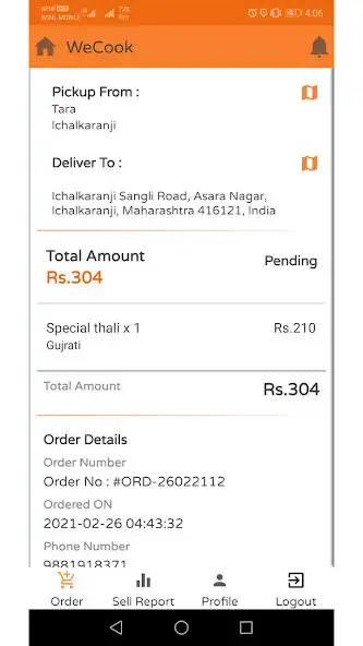 Play Wecook24x7 Valet App as an online game online Wecook24x7 Valet App with UptoPlay Play Wecook24x7 Valet App as an online game Wecook24x7 Valet App with UptoPlay
