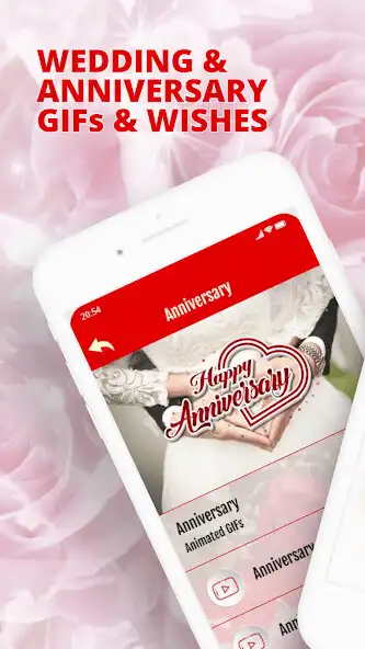 Play Wedding Anniversary Wishes GIF  and enjoy Wedding Anniversary Wishes GIF with UptoPlay