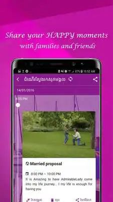 Play WeddinGate - gateways of happiness