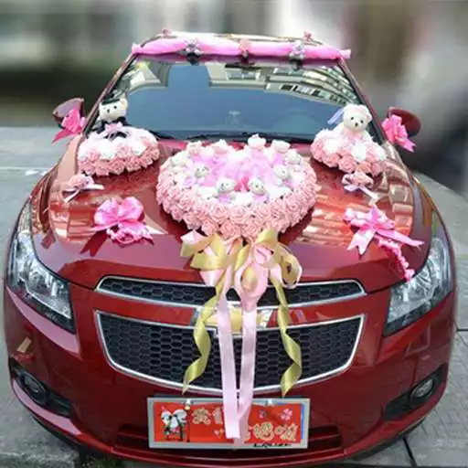 Play Wedding Car Design APK