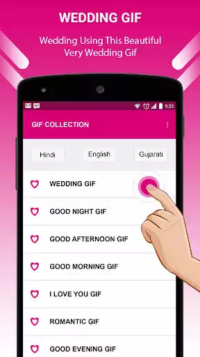 Play Wedding Gif