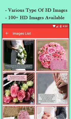 Play Wedding Gif