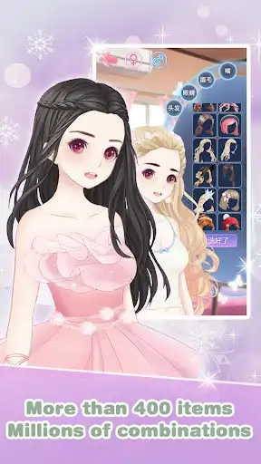 Play Wedding Salon marry me dress up as an online game Wedding Salon marry me dress up with UptoPlay