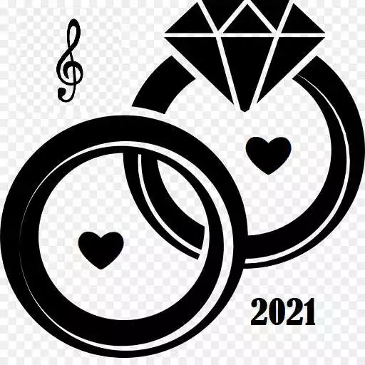 Play wedding songs APK