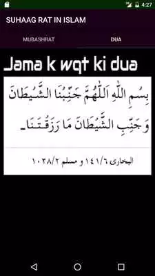 Play Wedding-Tips Islamic