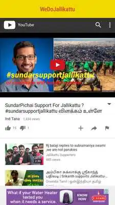 Play WeDoJallikattu Play WeDoJallikattu