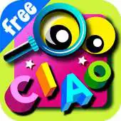 Free play online Wee Kids Wordsearch Free APK Free play online Wee Kids Wordsearch Free APK