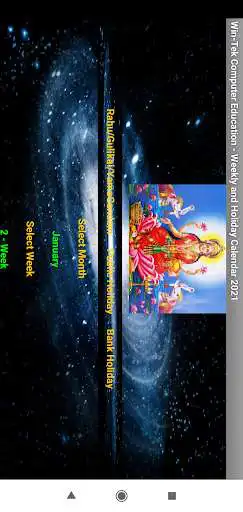 Play Weekly and Holiday Calendar 2021 as an online game Weekly and Holiday Calendar 2021 with UptoPlay