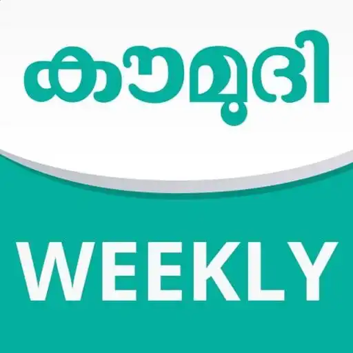 Play Weekly APK