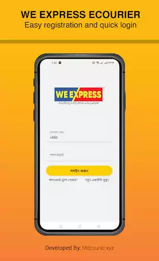 Play We Express  and enjoy We Express with UptoPlay