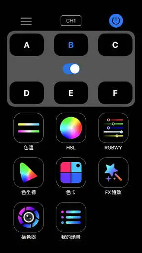 Play weeylitePro  and enjoy weeylitePro with UptoPlay