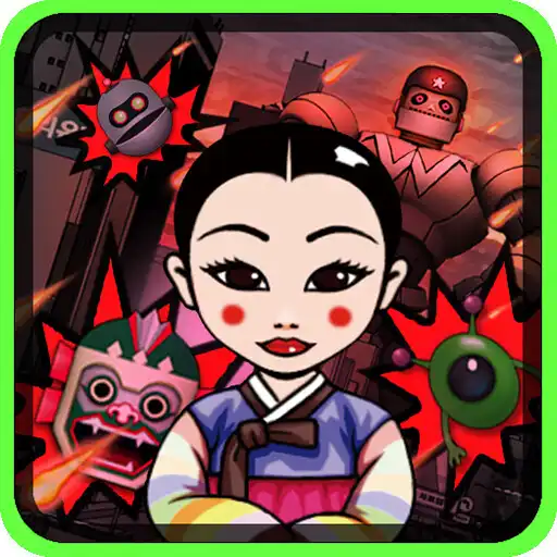 Play wegopang - we go pang APK Play wegopang - we go pang APK