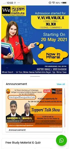 Play WeGyan Institute as an online game WeGyan Institute with UptoPlay