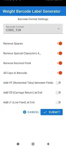 Play Weight Barcode Label Generator  and enjoy Weight Barcode Label Generator with UptoPlay