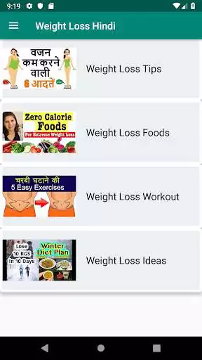 Play Weight Loss Tips Hindi as an online game Weight Loss Tips Hindi with UptoPlay