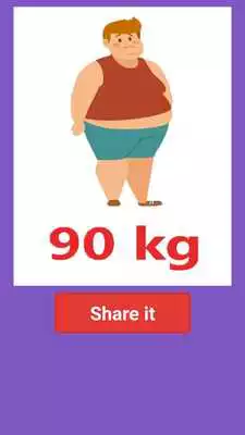 Play Weight Scanner Test Prank Play Weight Scanner Test Prank