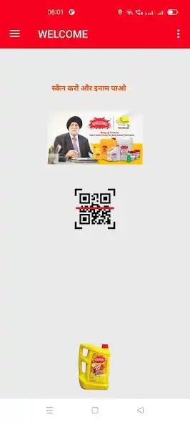 Play Welcome by NewWembley Products  and enjoy Welcome by NewWembley Products with UptoPlay