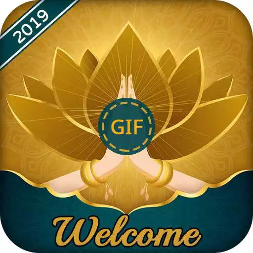 Play Welcome GIF APK Play Welcome GIF APK