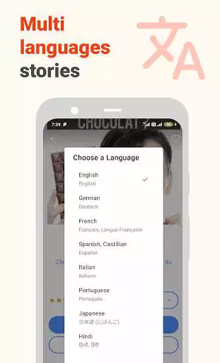 Play WELCOME as an online game WELCOME with UptoPlay