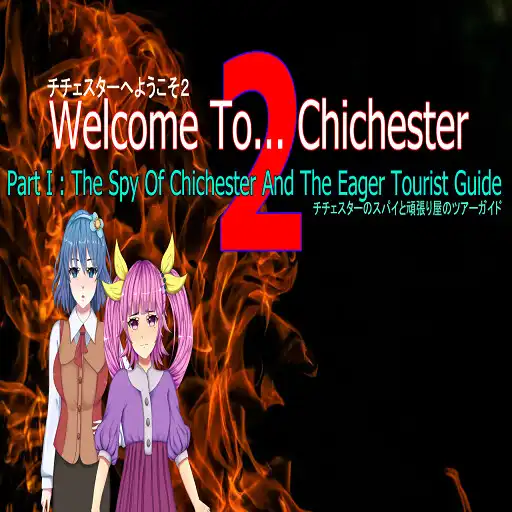 Play Welcome To Chichester2:The Spy Of Chichester(Demo) APK