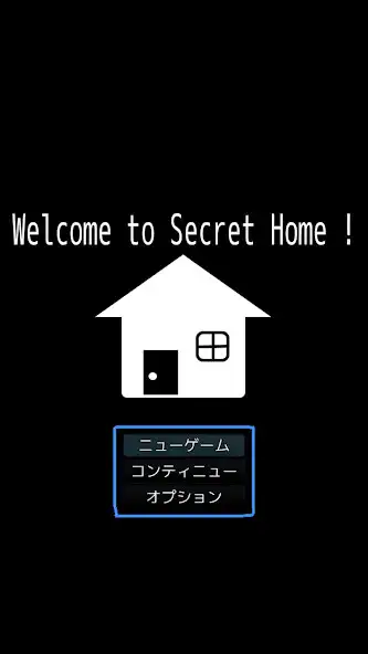 Play Welcome to Secret Home !  and enjoy Welcome to Secret Home ! with UptoPlay
