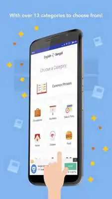 Play WeLearn Bengali