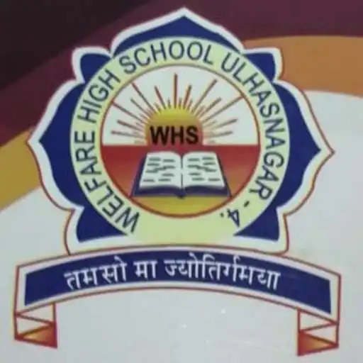 Play WELFARE HIGH SCHOOL APK