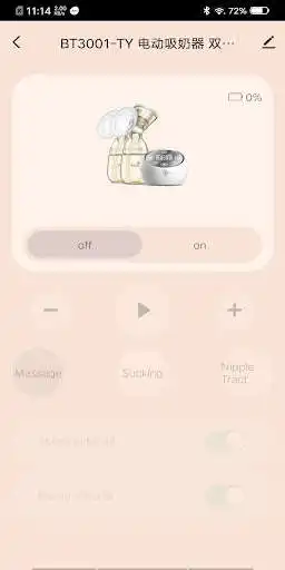 Play well baby as an online game well baby with UptoPlay