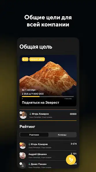 Play WELLmove as an online game online WELLmove with UptoPlay Play WELLmove as an online game WELLmove with UptoPlay