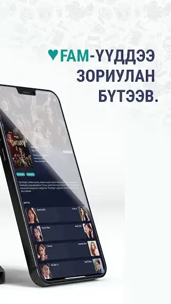 Play Wemax  and enjoy Wemax with UptoPlay