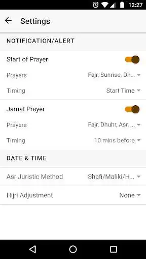 Play Wembley Masjid as an online game Wembley Masjid with UptoPlay