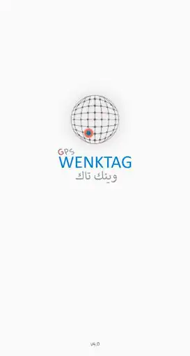 Play WenkTag: (WenkGPS Addon)