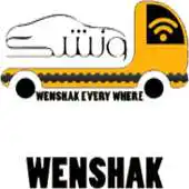 Free play online Wenshak APK