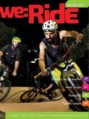 Play WeRide Magazine - we:Ride